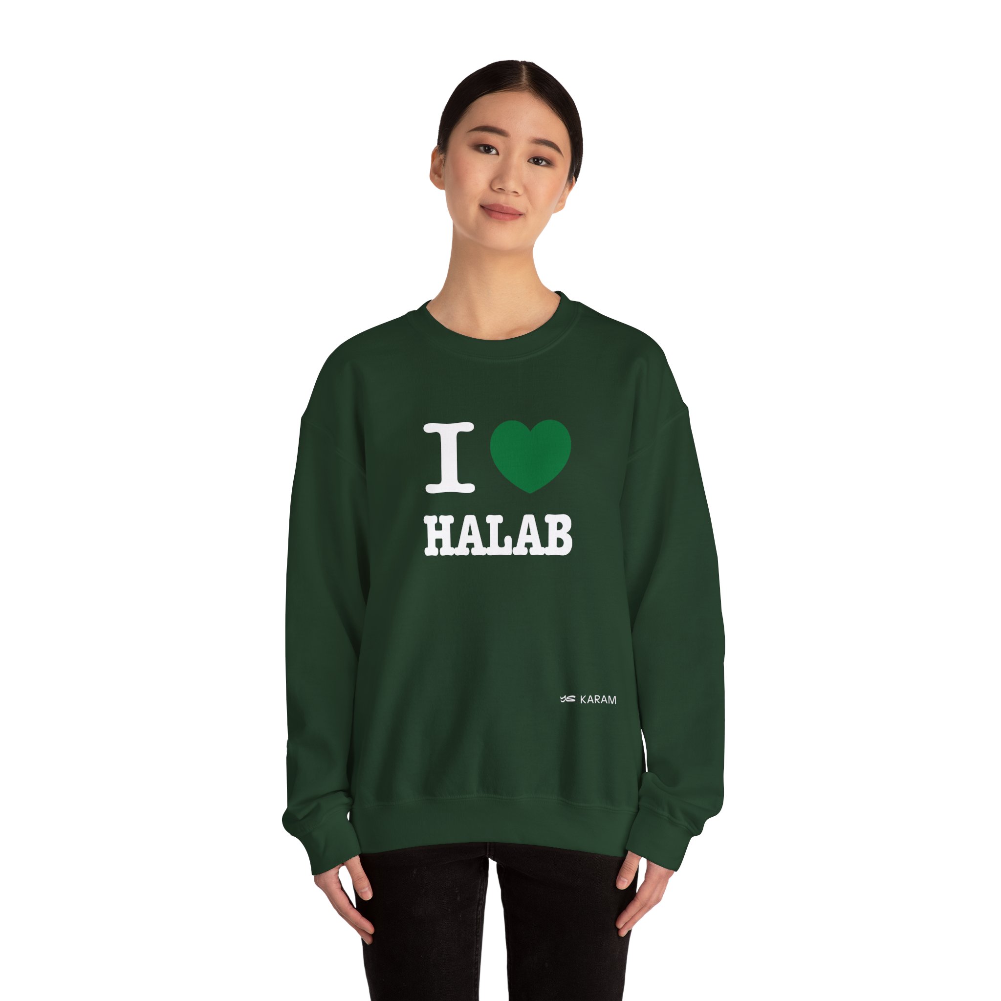 I Love Halab Unisex Heavy Blend Crewneck - Image 15