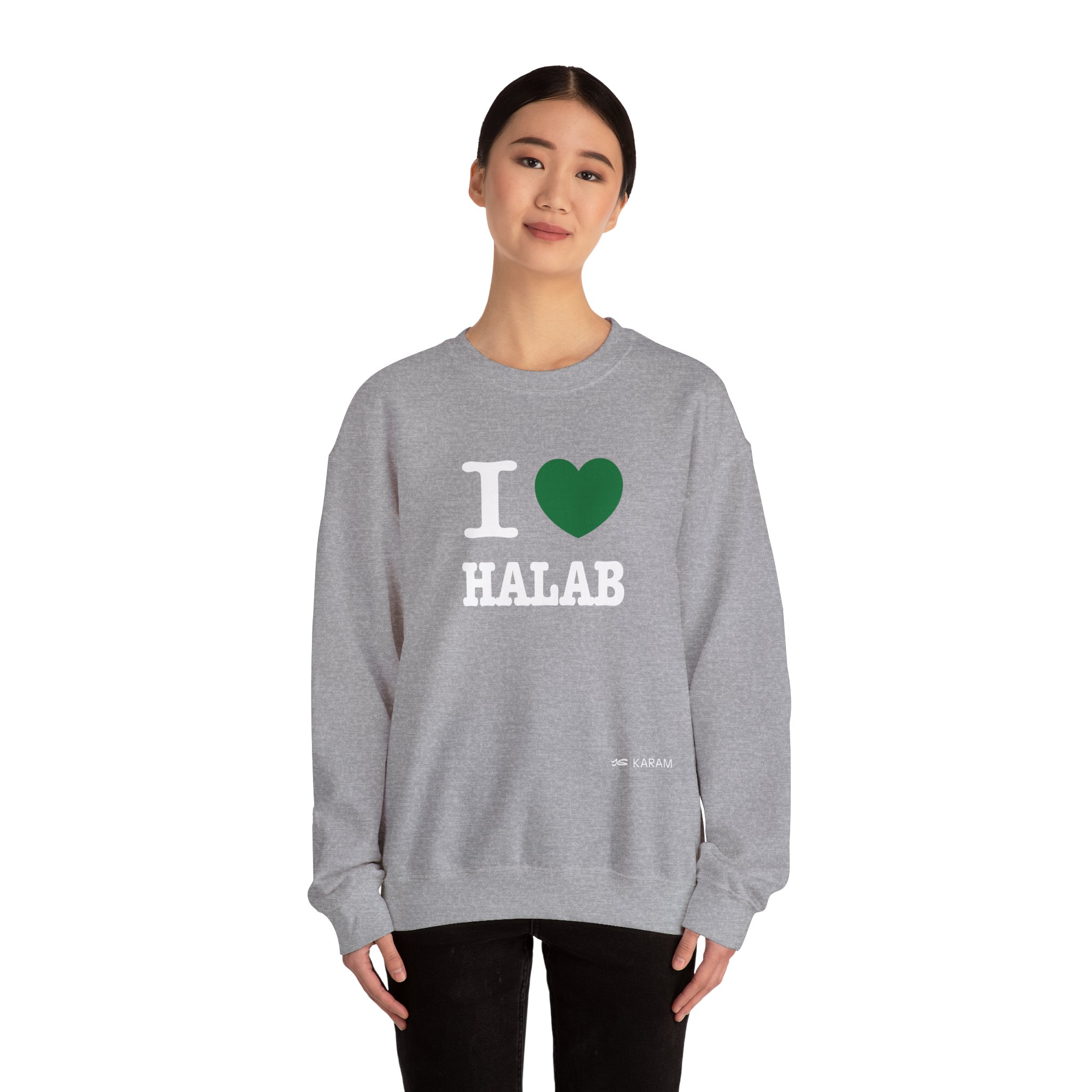 I Love Halab Unisex Heavy Blend Crewneck - Image 9