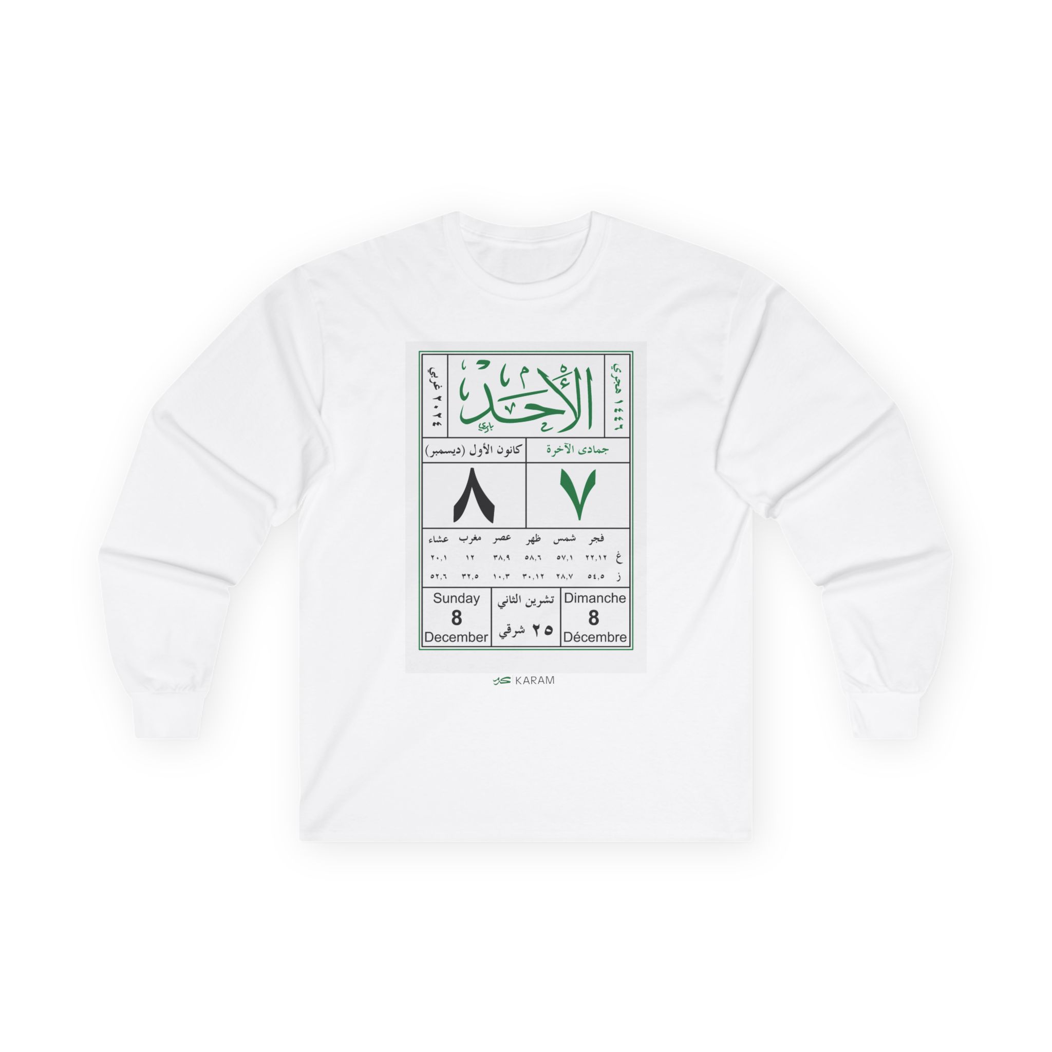 Freedom Calendar Unisex Long Sleeve Tee