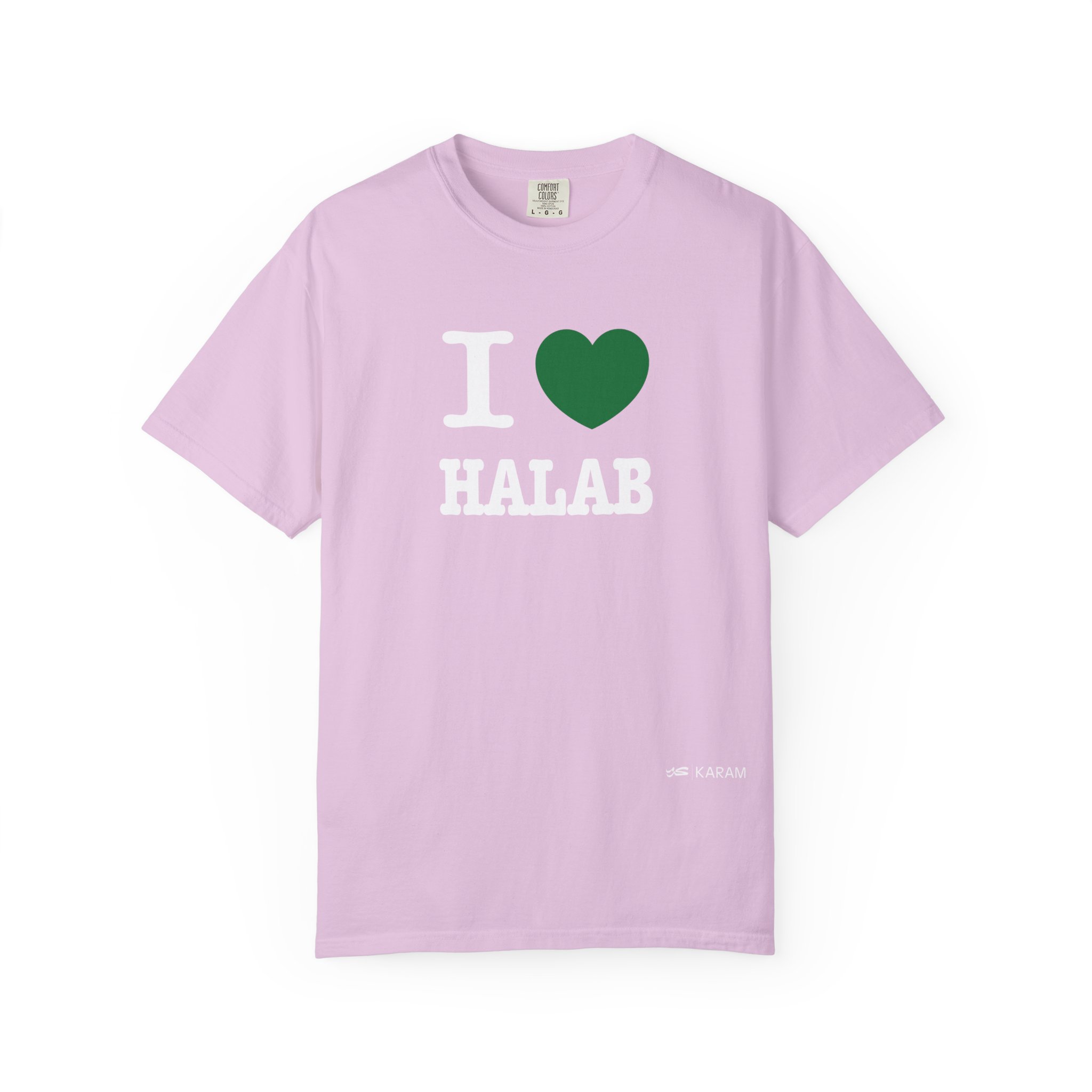 I Love Halab (Aleppo) Unisex T-Shirt - Image 13