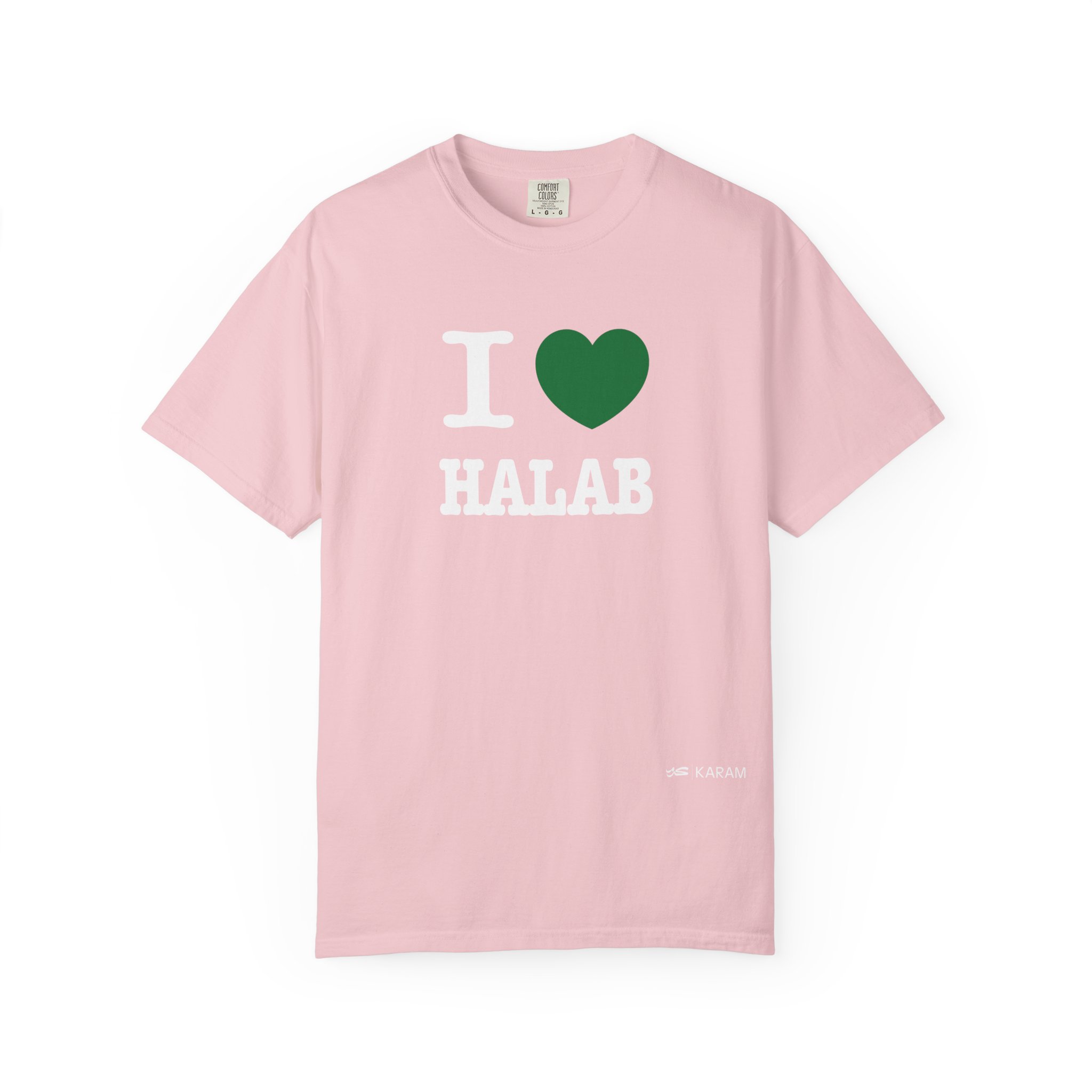 I Love Halab (Aleppo) Unisex T-Shirt - Image 14