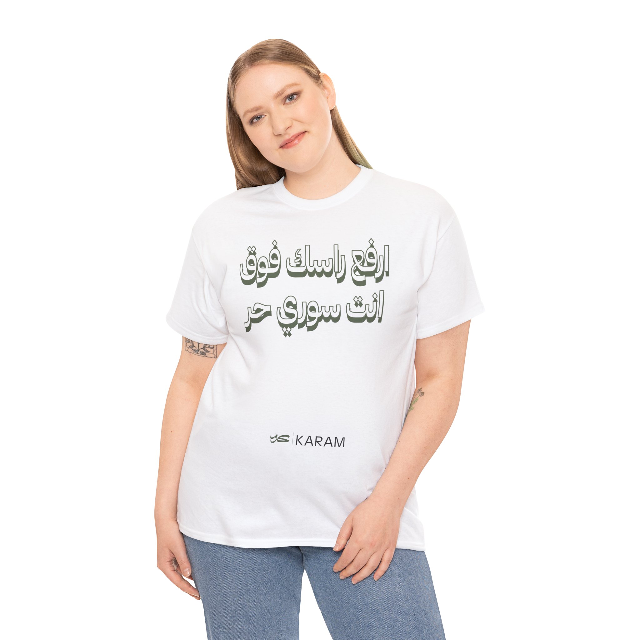 Syrian Pride Limited Edition Unisex T-Shirt - Image 8