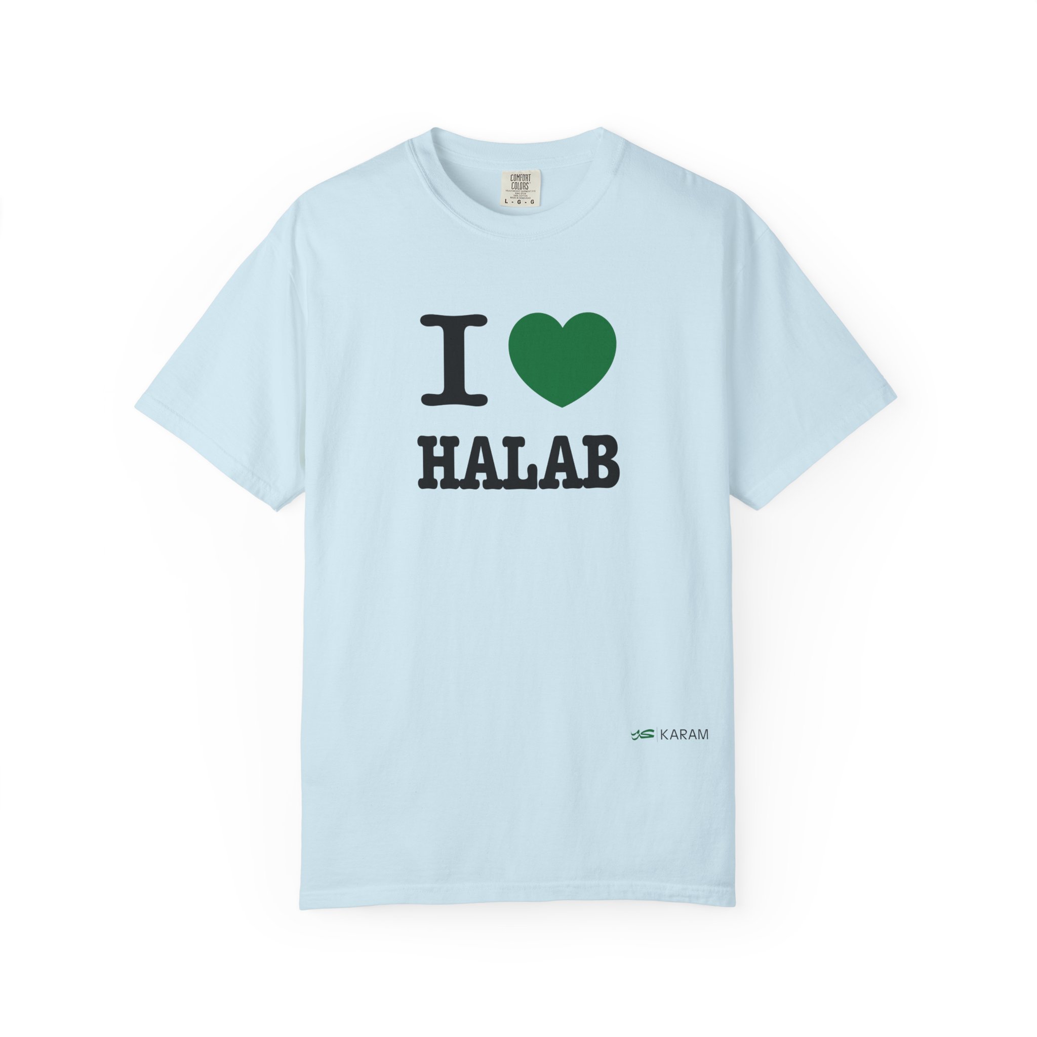 I Love Halab (Aleppo) Unisex T-Shirt - Image 10